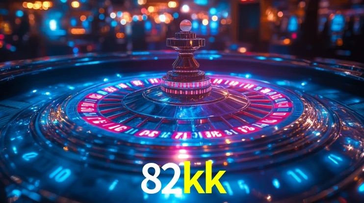82kk App Interface